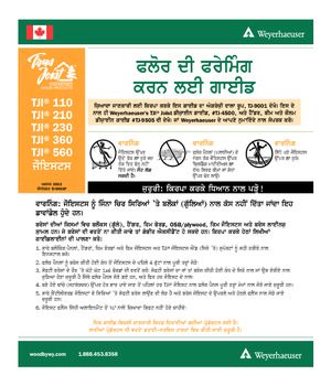 Installation Guide for TJI 110, 210, 230, 360 and 560 Joists (in Punjabi language)